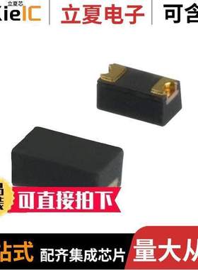 CZRUR52C8V2分立半导体产品 〔DIODE ZENER 8.2V 150MW 0603 〕