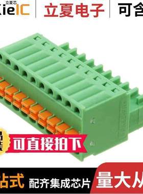 1881406连接器 〔TERM BLO【 PLUG 10POS STR 2.5MM 〕