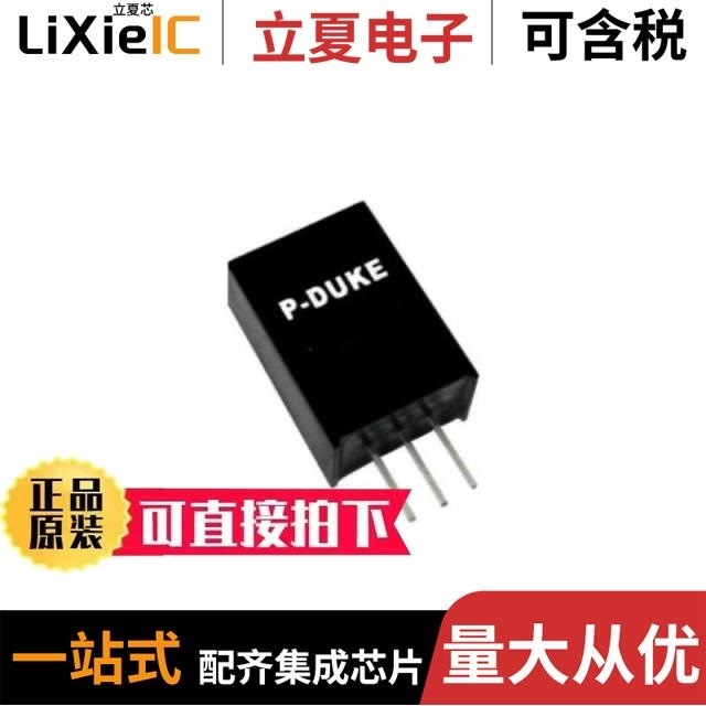 FN1-24S05B FN1-24S3V3A FN1-12S3V3AN