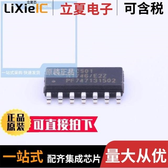 ICE3PCS03GXUMA1 ICE3PCS02G ICE3PCS01GXUMA1