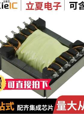 750311591变压器 〔TRANS FLYBA【 LT3748 8UH SMD 〕