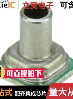 MPRSS0001PG00001C null Honeywell