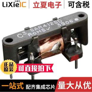 SPST REED 〔RELAY 〕 500MA SAR405SU继电器