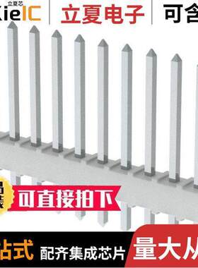 0022032102连接器 〔CONN HEADER VERT 10POS 2.54MM 〕