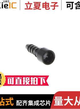 T2090012201-003连接器 〔T2090012201-003 〕