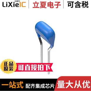2.2UF CER 〔CAP 〕 X7S RADIAL 100V FA16X7S2A225KRU06电容