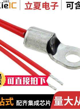 NTCALUG01A103F800  Vishay