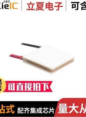 WW-SEVT-2/WW-SETH-1/WW-SEX2-3