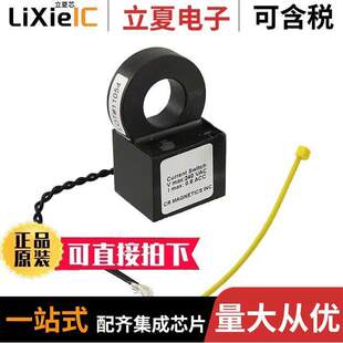 Magnetics ACA CR9350