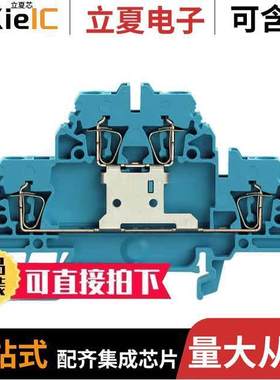 1745880000连接器 〔CONN TERM BLK FEED THRU 12-26AWG 〕