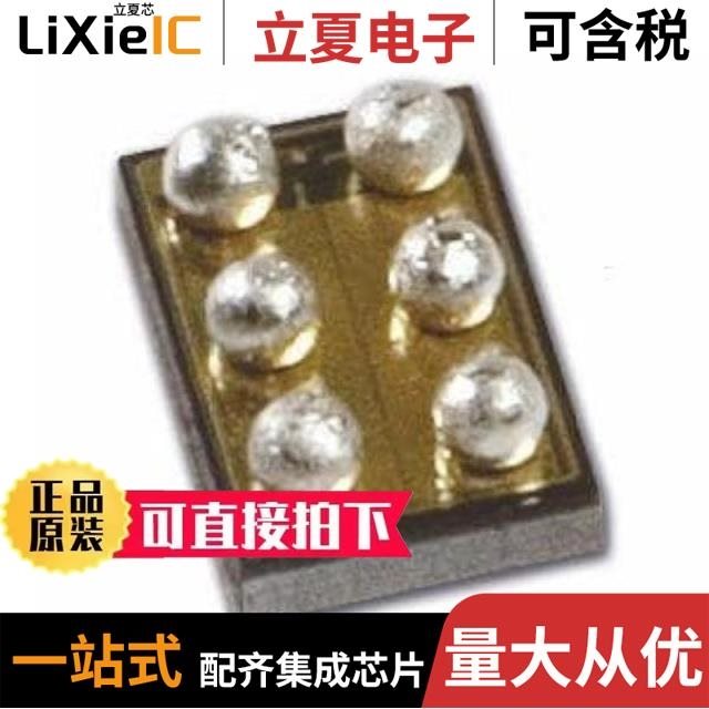 ADL5523ACPZ-R7 ADL5531ACPZ-R7 ADL5506ACBZ-R7