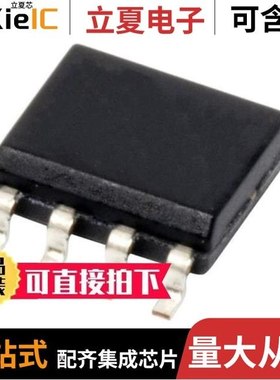 LT1371HVISW#PBF/LT1372CS8#TRPBF/LT1374CFE#PBF