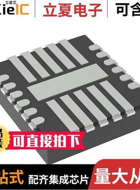 LP87521ERNFRQ1芯片 〔AUTOMOTIVE 4 PHASE DC/DC 〕