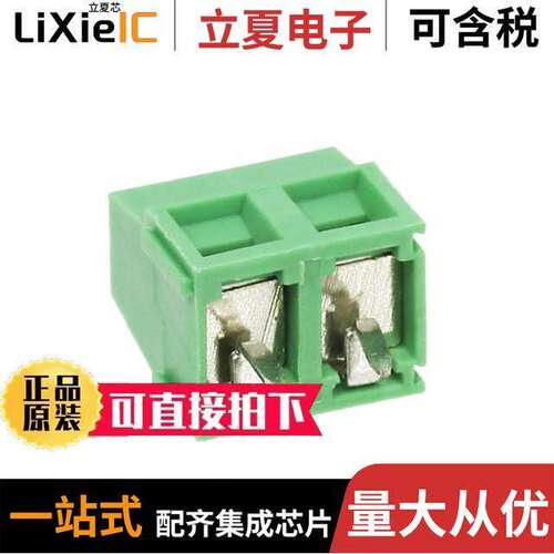 OSTYC022150连接器 〔TERM BLK 2P SIDE ENT 5.08MM PCB 〕