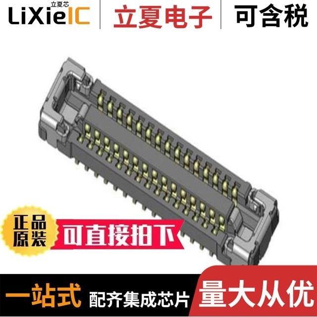 WP26DK-S040VA3-R15000/WP26DK-P024VA3-R15000