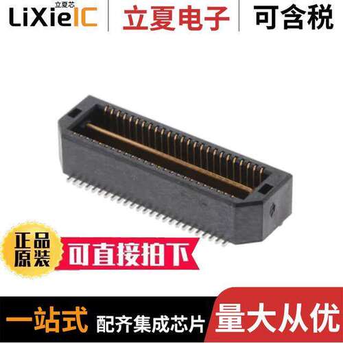QTS-025-01-L-D-A-K连接器 〔CONN HDR 50POS SMD GOLD 〕