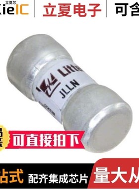 JLLN002.T/JLLN040.TXV/JLLN040.TXLS