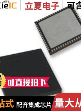 PIC32MX764F128HT-V/MR/PIC32MK0512GPG064-I/PT