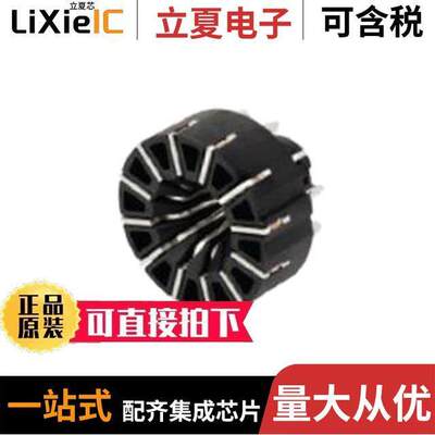 10132381-20360LF连接器 〔CONN BUSBAR SHEERPWR 3.6MM PIN 〕