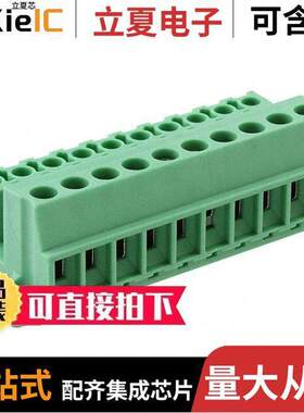 1824201连接器 〔TERM BLO【 RCPT 10POS 5.08MM 〕