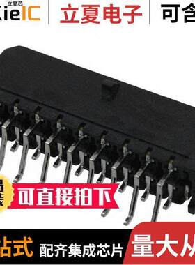 0430451809连接器 〔CONN HEADER SMD R/A 18POS 3MM 〕