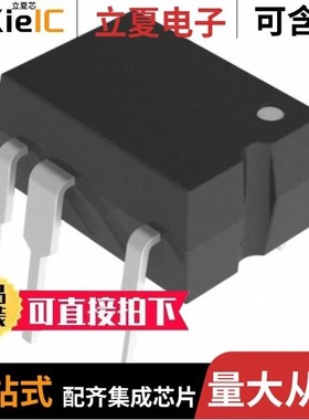 PR29MF12NSZ/PR31MA11NTZ/PR32MA11NTZF