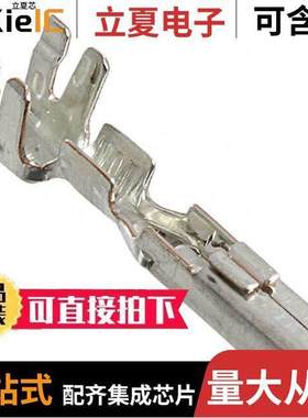 177914-2连接器 〔CONN SO【ET 22-26AWG CRIMP TIN 〕