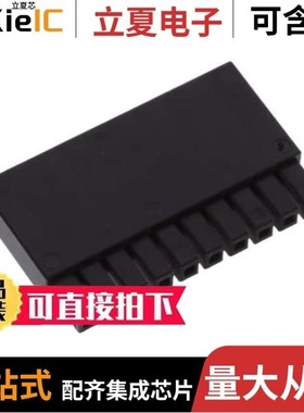 10122770-101LF/10122876-003LF/10123973-004RLF