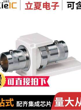 CMBA75IWY连接器 〔ADAPTER, BNC 75OHM, MODULE BASE, 〕