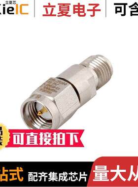 M3933/25-82N射频 〔RF ATTENUATOR 14DB 50OHM SMA 〕