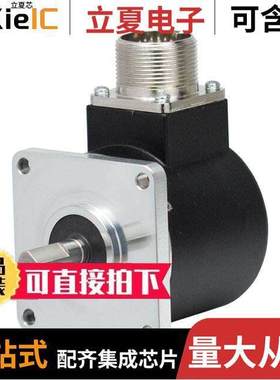 725I-20-S-5000-R-OC-1-F-1-SY-N-N null Encoder Products