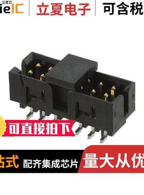 0878321423连接器 〔CONN HEADER SMD 14POS 2MM 〕