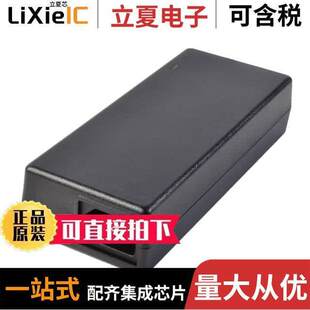 84W 〔AC DESKTOP P5电源 SDI90 〕 ADAPTER 12V 内外部