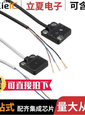 EX-21B-PN传感器，变送器 〔SENSOR THROUGH-BEAM 100CM PNP 〕