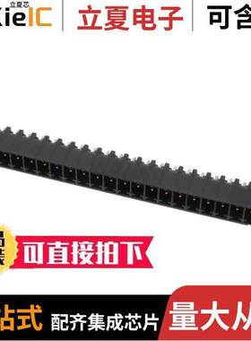2-2342078-0连接器 〔TERM BLO【 HDR 20POS VERT 3.81MM 〕