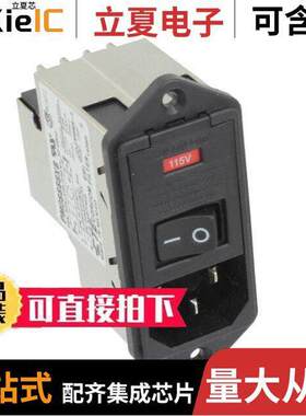 6609940-8连接器 〔PWR ENT MOD RCPT IEC320-C14 PNL 〕