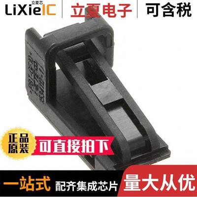 1534112-1连接器 〔MQS RETAINER FOR 2POS REC.HSG 〕