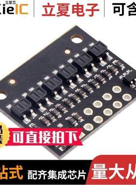 4206开发板 〔QTR-HD-06A REF ARRAY 6CHNL 〕