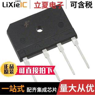 〕 DFB2560分立半导体产品 RECT 25A 〔BRIDGE 600V