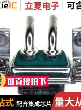 302W2CSXX56N40X连接器 〔CONN D-SUB RCPT 2POS R/A SOLDER 〕