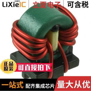 7448421016滤波器 〕 2LN 10A 〔CMC 16UH