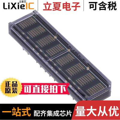 HCMS-2975光电元件 〔LED DISPLAY 5X7 8CHAR .2