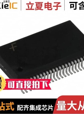 74ABT16373CSSCX/74ABT16374CSSC/74ABT16500CSSC