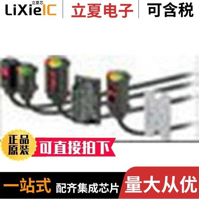 E3T-FL14 2M/E3T-FT21 2M/E3T-FL13 2M