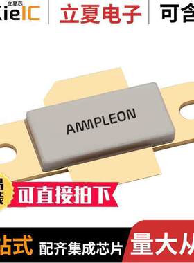 BLL9G1214L-600U  Ampleon