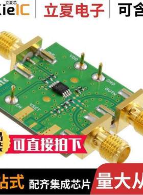 121947-HMC713MS8射频 〔BOARD EVAL LOG DETECTOR HMC713 〕