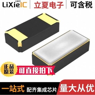 G83270022 G93270002 G8327A058