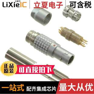 LEMO FGG.0B.306.CLAD52