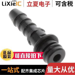 T2090002101 003连接器 〔PNEU 〕 M4.0