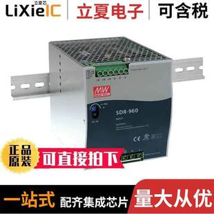 SDR 960W 〕 〔AC 48V 内外部 48电源 960 CONVERTER